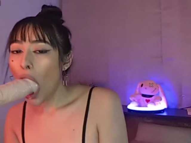 ElyeRoss live cam on BongaCams
