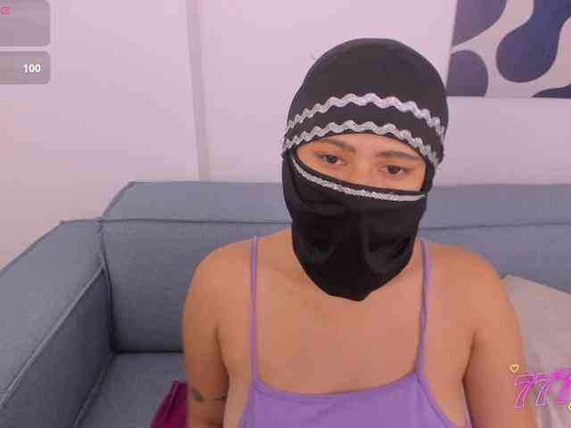 Rashid-Farah webcam