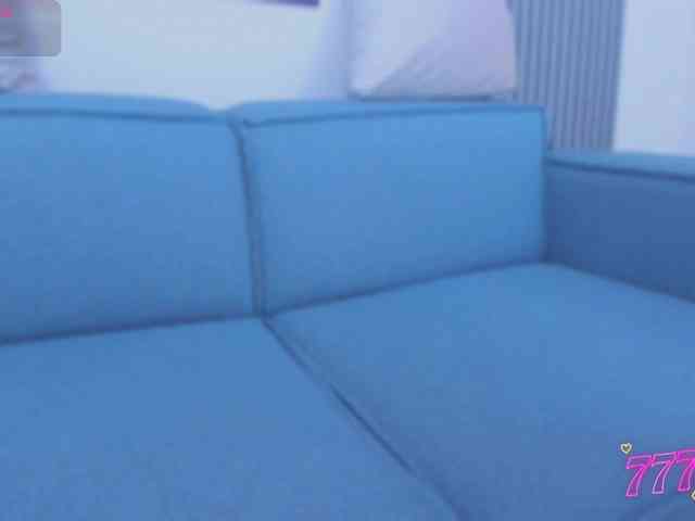 Rashid-Farah webcam