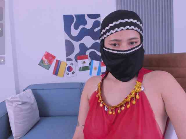 Rashid-Farah webcam