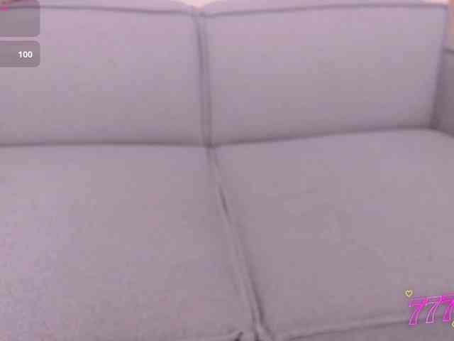 Rashid-Farah webcam