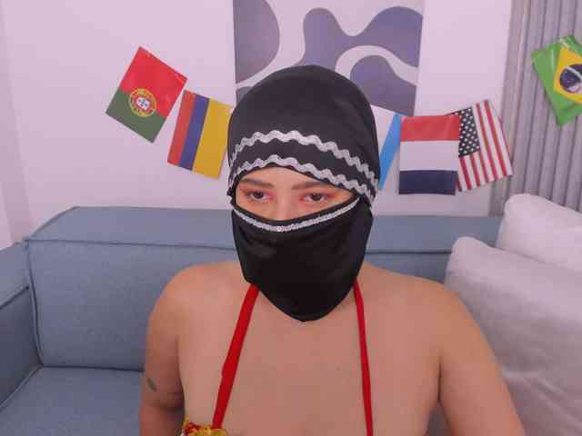 Rashid-Farah webcam