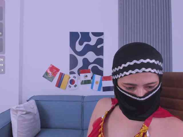 Rashid-Farah webcam