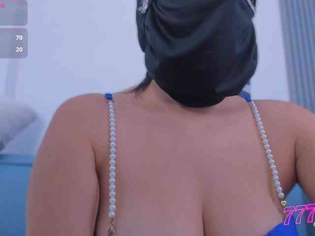 Rashid-Farah webcam