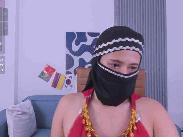 Rashid-Farah webcam