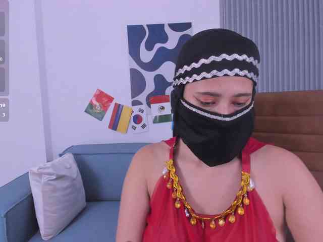 Rashid-Farah webcam