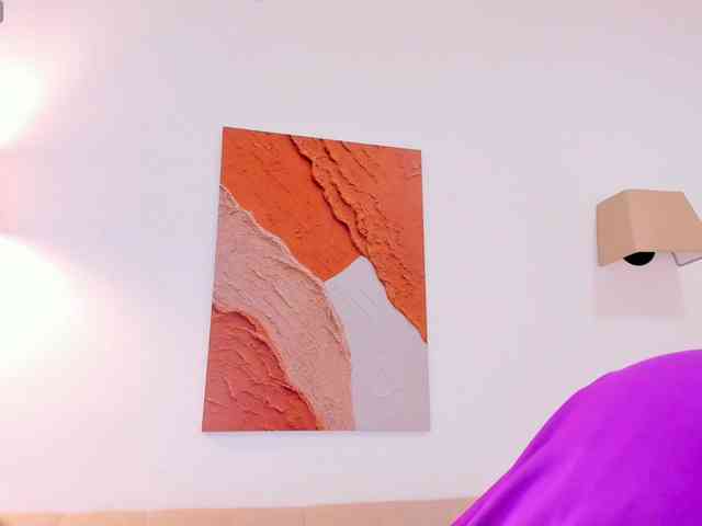 Malika-Noor webcam