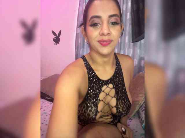 Salmavixlatina webcam