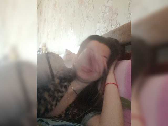 MissWolf