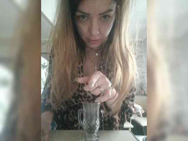 MissWolf webcam