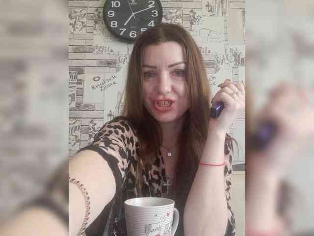 MissWolf webcam