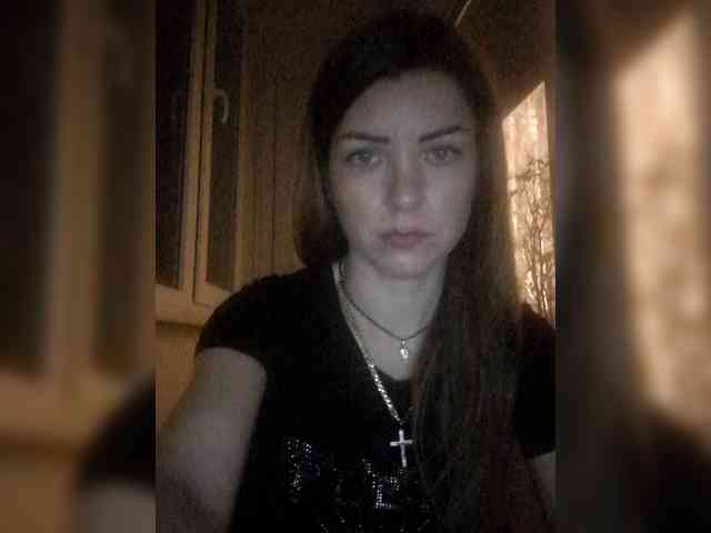 MissWolf webcam