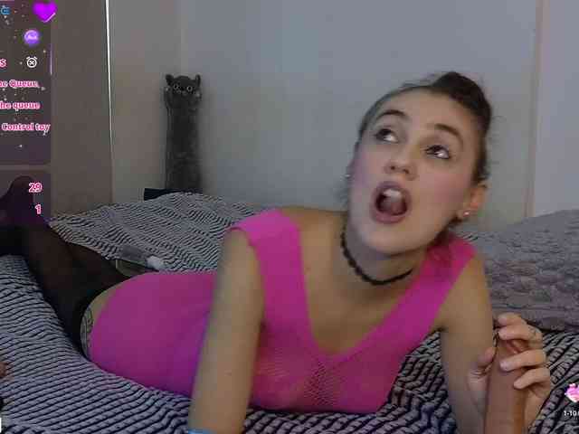 SamaraShadow webcam