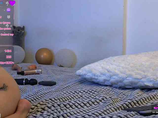 SamaraShadow webcam