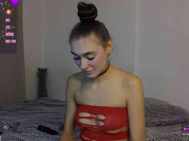 SamaraShadow webcam