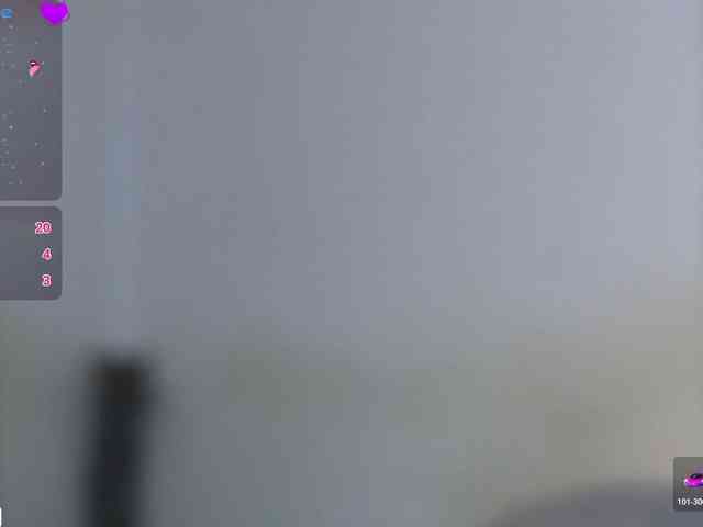 SamaraShadow webcam