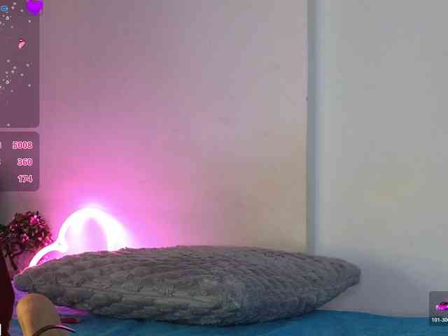 SamaraShadow webcam