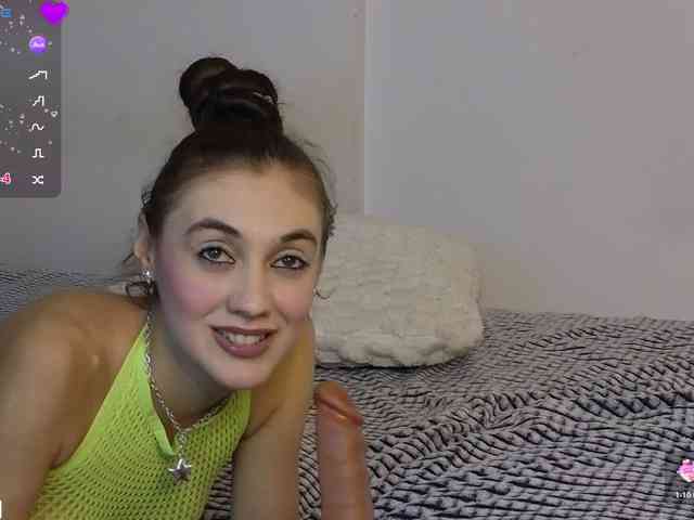 SamaraShadow webcam