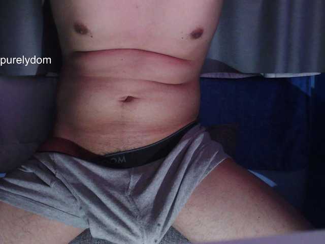 purelydomm