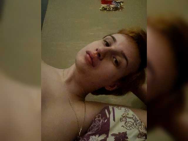 Bladis4