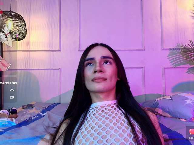 AURALISLUX