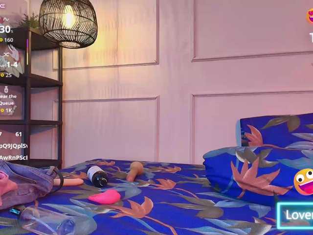 AURALISLUX live cam preview