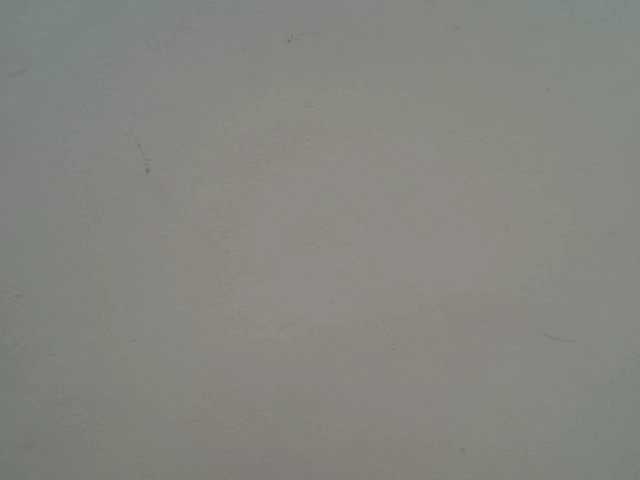 Anischah webcam