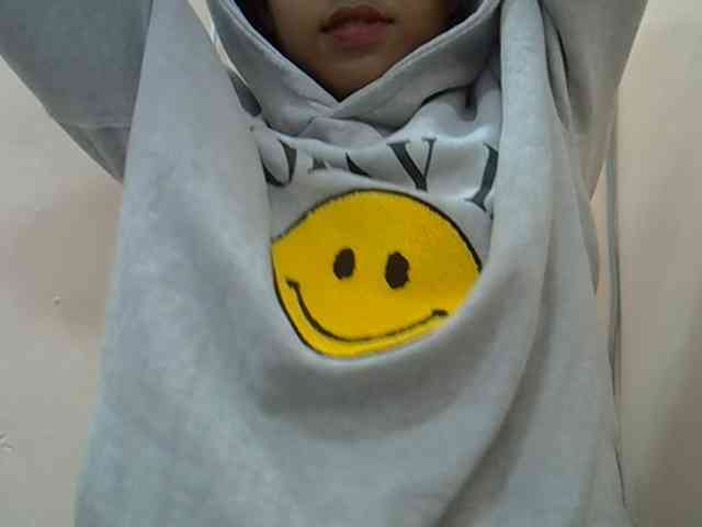 Anischah webcam
