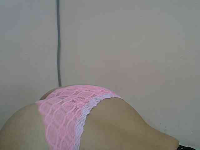 Anischah webcam
