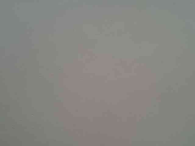 Anischah webcam
