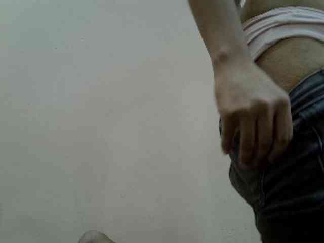 Anischah webcam