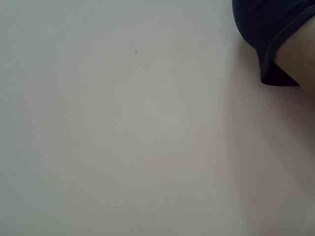 Anischah webcam