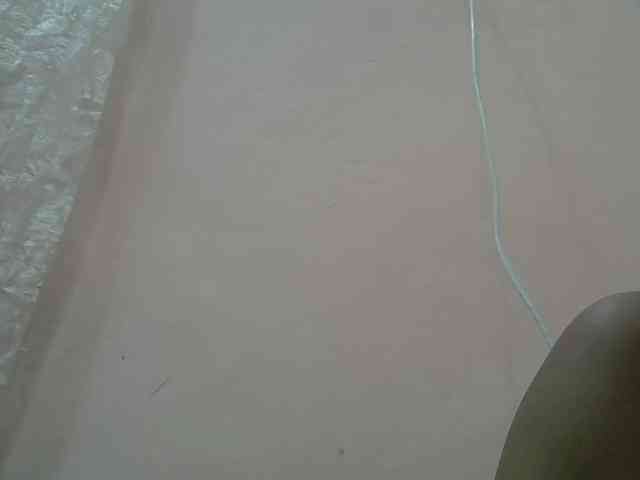 Anischah webcam