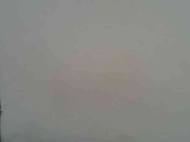 Anischah webcam