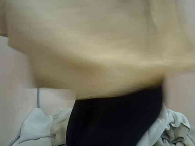 Anischah webcam