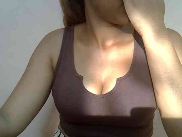Anischah webcam