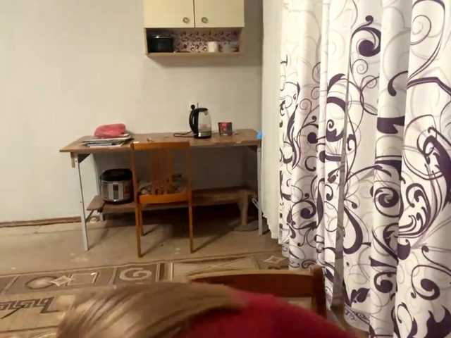 VelvetCash live cam on BongaCams