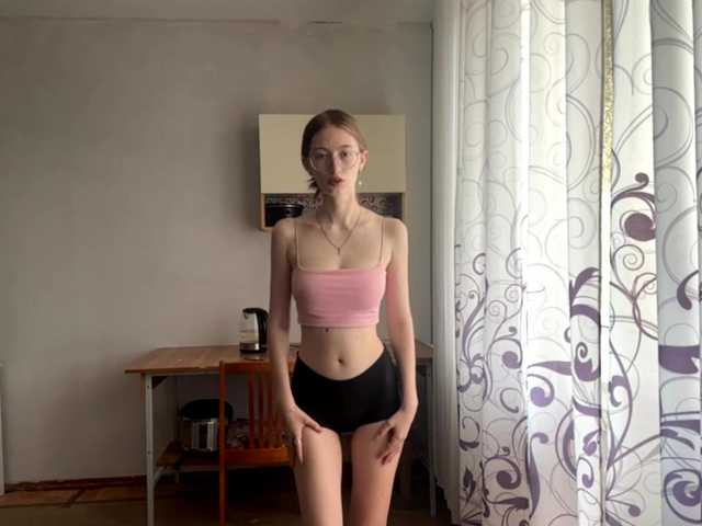VelvetCash live webcam show