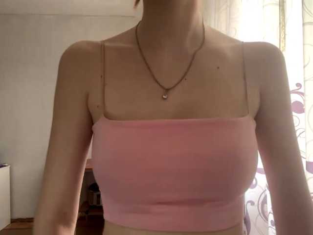VelvetCash live cam on BongaCams