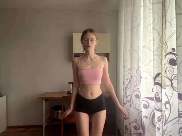VelvetCash live cam on BongaCams