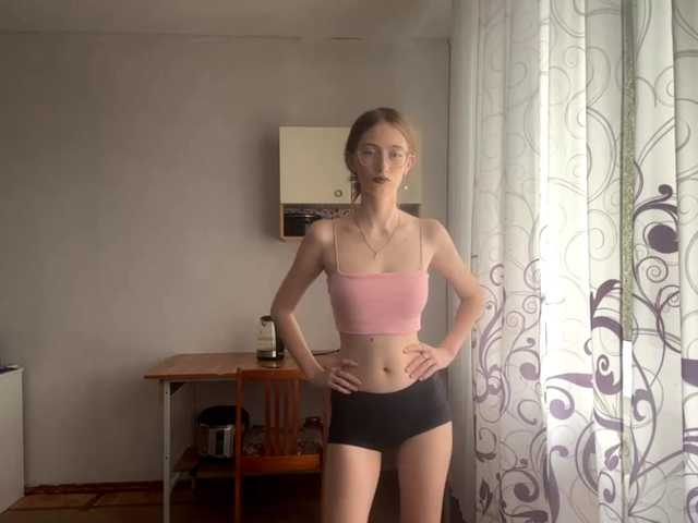 VelvetCash live cam on BongaCams