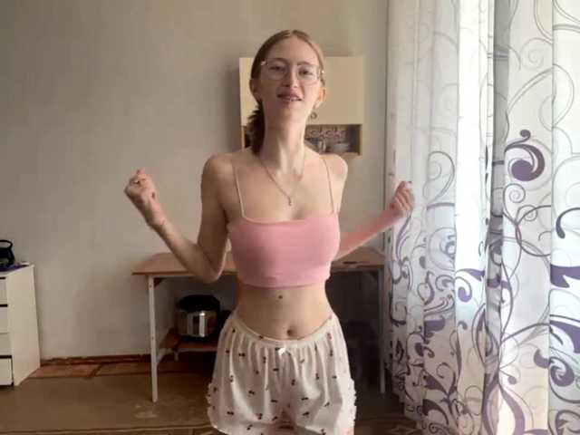 VelvetCash live webcam show