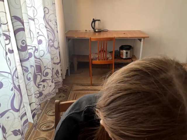 VelvetCash live cam on BongaCams