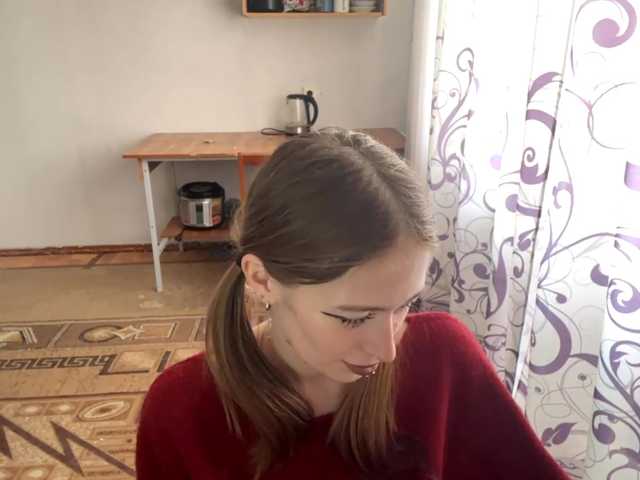 VelvetCash live cam on BongaCams