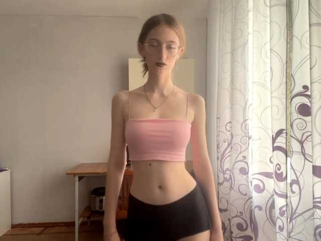 VelvetCash live webcam show