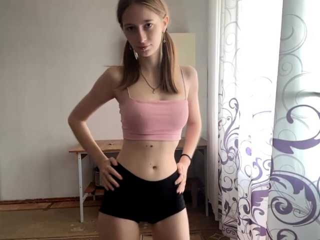 VelvetCash live cam on BongaCams