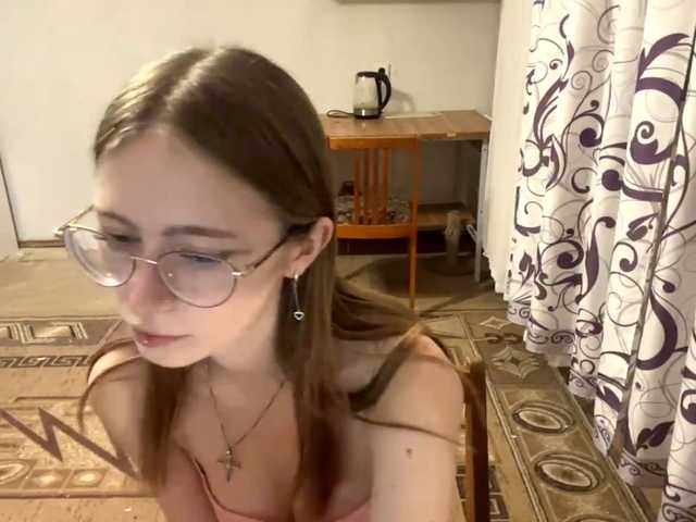 VelvetCash live cam on BongaCams