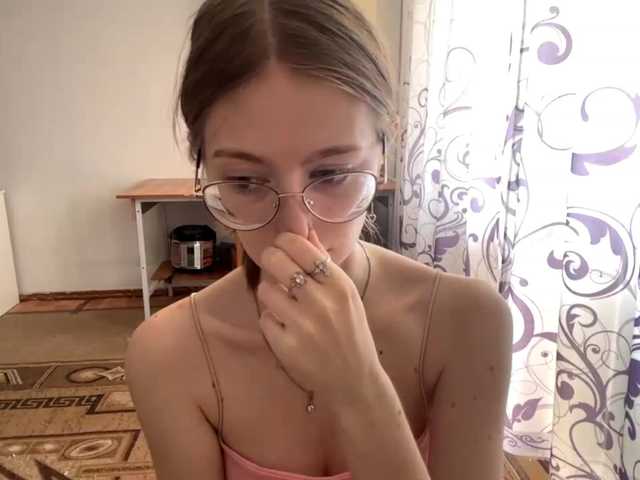 VelvetCash live webcam show