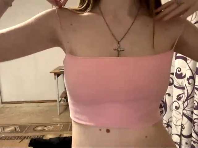 VelvetCash live cam on BongaCams