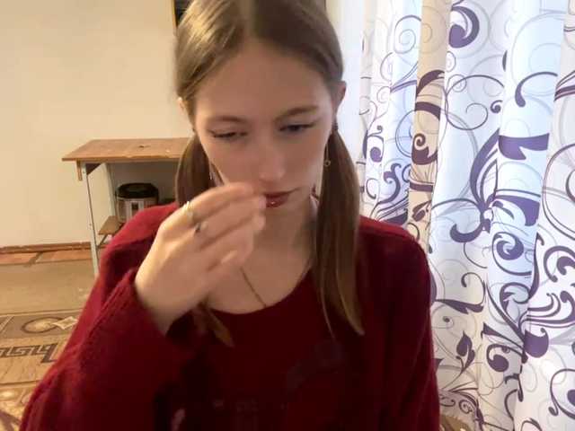 VelvetCash live webcam show